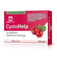 ЦИСТОХЕЛП®