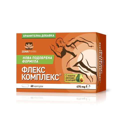 ФЛЕКС КОМПЛЕКС®