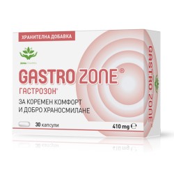 GASTRO ZONE®