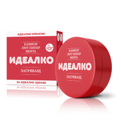 ИДЕАЛКО ЗАГРЯВАЩ