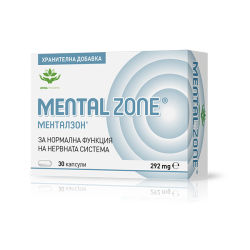 MENTAL ZONE®