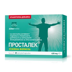 ПРОСТАЛЕК®