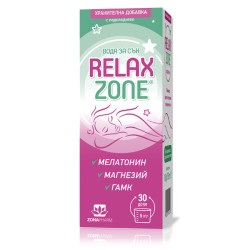 RELAX ZONE®