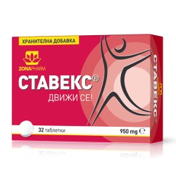 СТАВЕКС®