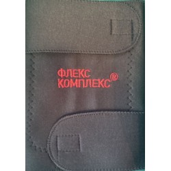 ТУРМАЛИНОВИ МАГНИТНИ НАКОЛЕНКИ 