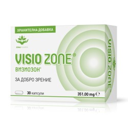 VISIO ZONE®